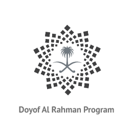 Doyof Al Rahman