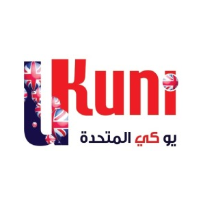 UKUNI